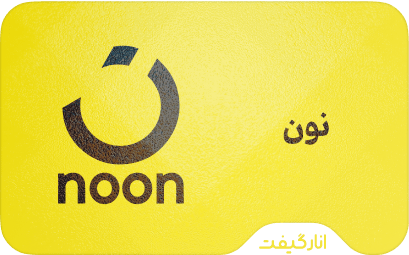 گیفت کارت نون