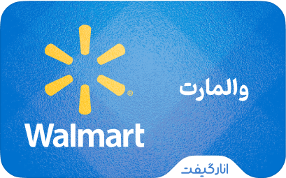 گیفت کارت والمارت