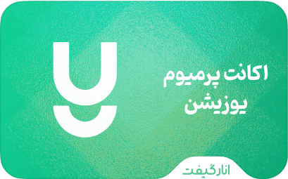 اکانت Yousician