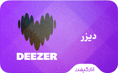 اشتراک Deezer