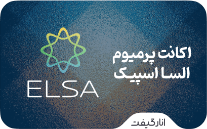 اکانت Elsa Speak