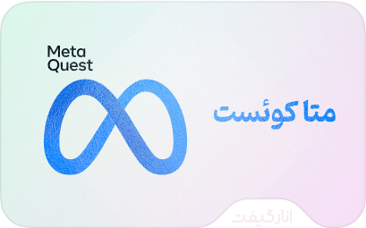 گیفت کارت متاکوئست