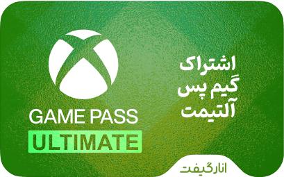 اشتراک  Xbox Ultimate