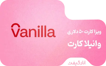ویزا کارت وانیلا 50 دلاری