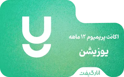اکانت پریمیوم دوازده ماهه Yousician