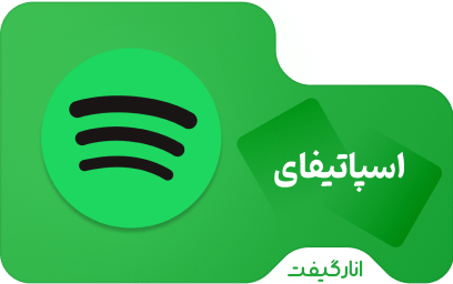 اشتراک اسپاتیفای پریمیوم Individual یک ماهه
