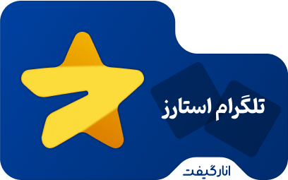 خرید 100 استارز تلگرام
