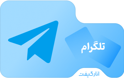 اشتراک سه ماهه تلگرام پریمیوم