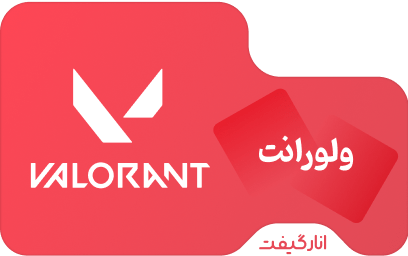 ولورانت پوینت اروپا 475 پوینت