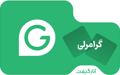 اکانت یک ماهه پریمیوم گرامرلی